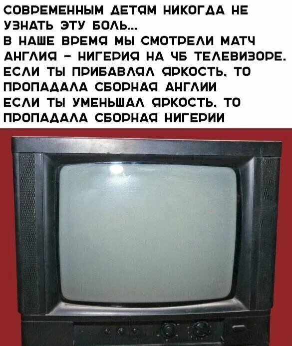 Яркости нету