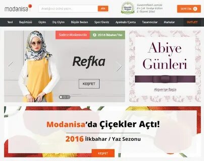 Турецкий интернет магазин