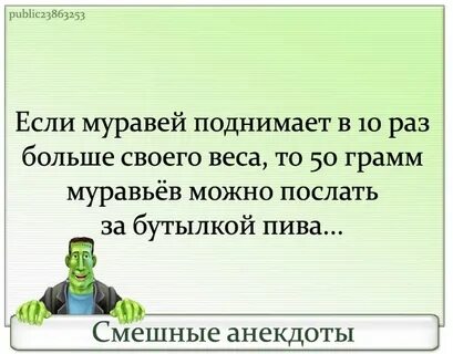 В 5 10 раз чаще