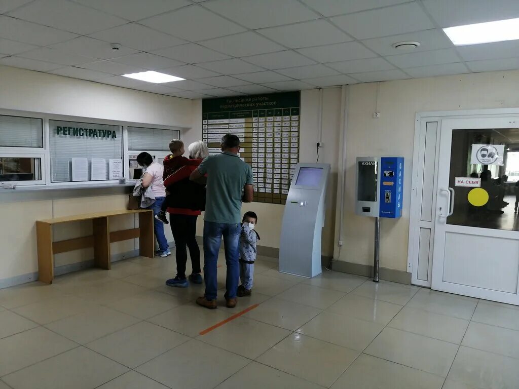 поликлиника на милютина череповец. череповец детская на милютина регистратура. череповецкая детская городская поликлиника 1. череповецкая поликлиника на милютина. номер телефона поликлиники номер 2.