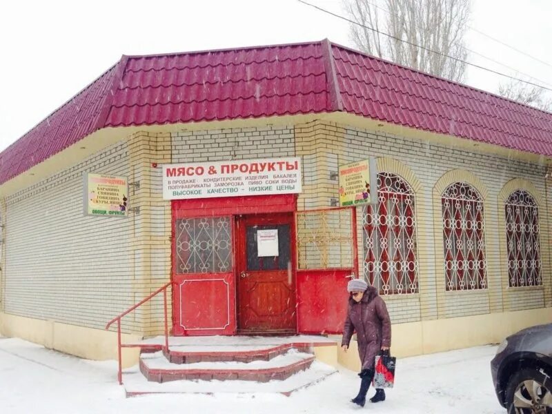 Магазины новоузенска. Новоузенск Саратовская область кафе. Новоузенск микрорайон. Город Новоузенск Саратовской области. Новоузенск магазины.