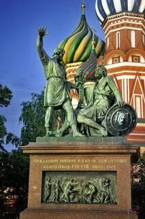 Памятник минину и пожарскому в каких городах