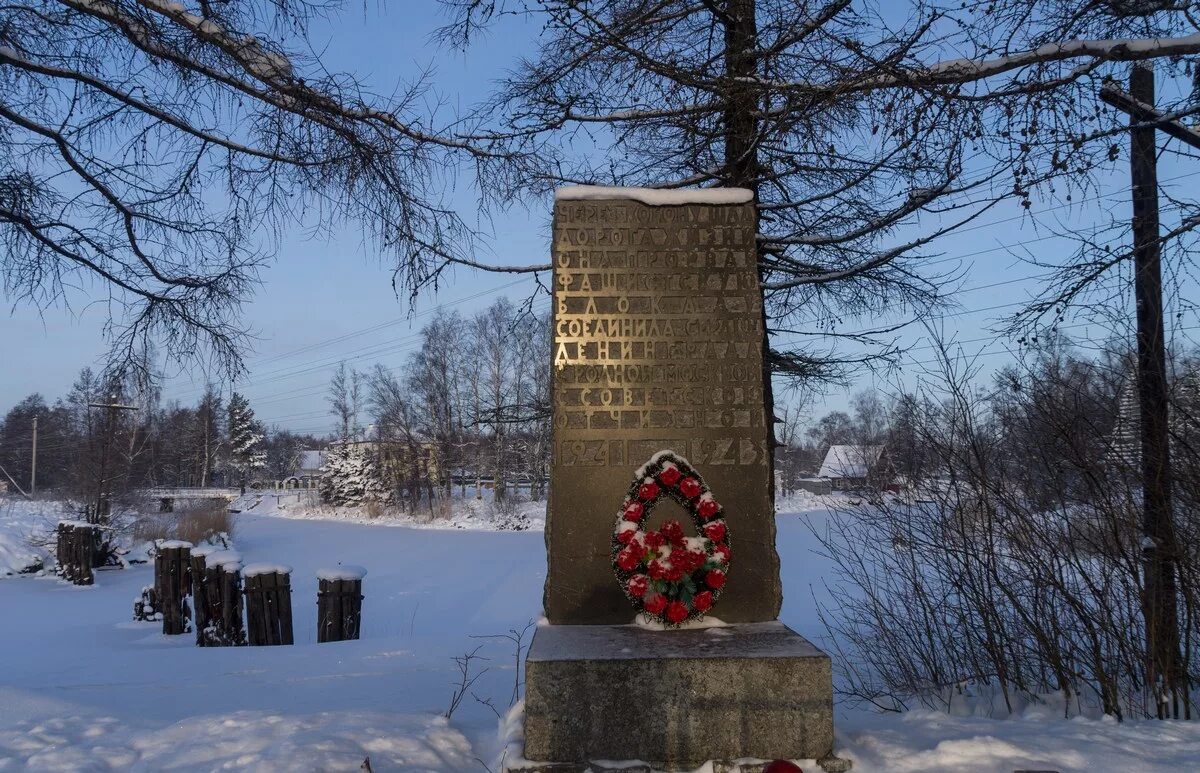 Память дорога жизни. Кобона Ладожское озеро. Музей Кобона дорога жизни. Ладога Кобона Осиновец. Мемориал дорога жизни деревня Кобона.