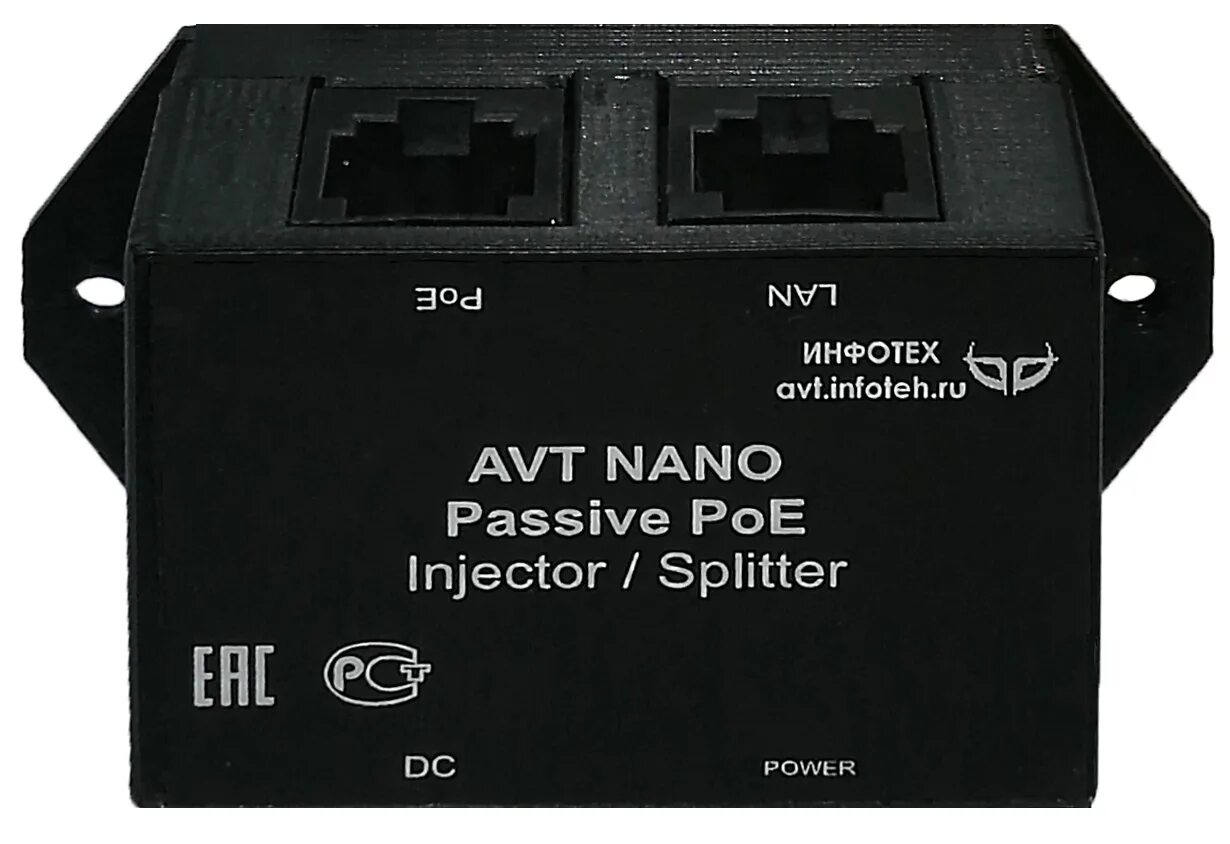 Passive poe. SVT-101 POE. POE сплиттер ESVI POE-101 Splitter. Passive POE инжектор. Инжектор питания SVT-101 POE.