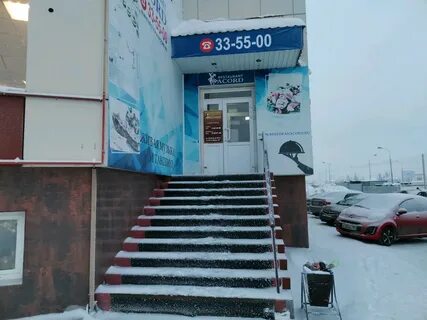 Г сургут 30 лет победы