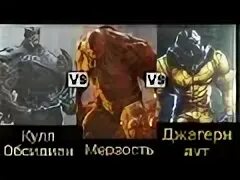 Obsidian vs