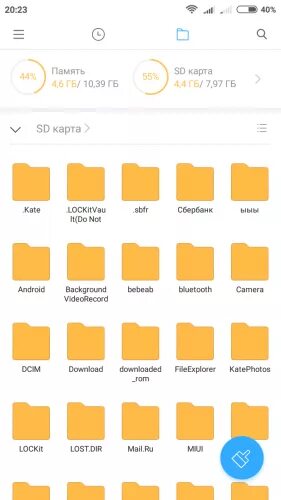 Content mi android globalfileexplorer myprovider. Content mi android globalfileexplorer myprovider