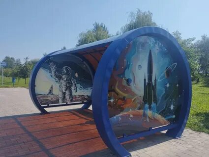 Остановки могилев