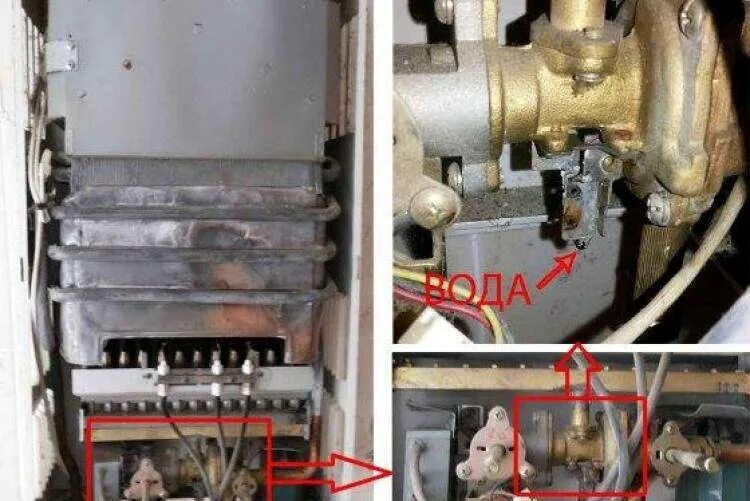 Газовая колонка вектор неисправности не зажигается. Мембрана для газовой колонки оазис. Капает вода с газовой колонки. Сливной штуцер ariston baxi. Колонка нива 4508 капает вода.