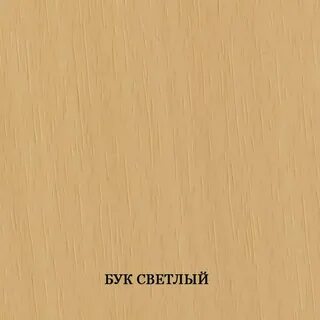 Добро бук это