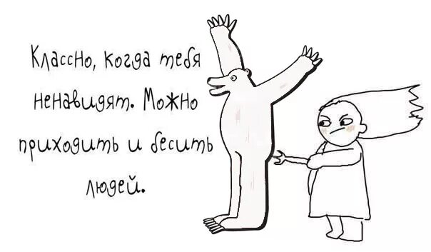 хехе ебой. хе мем. хе хе хе сейчас будет. не хе хе мем. хе ебой.