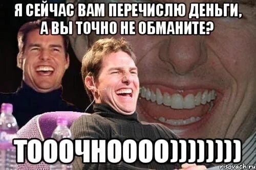 Это вам не это. А вам и не. Ваше место возле. И вам не хворать. Не спится картинки.