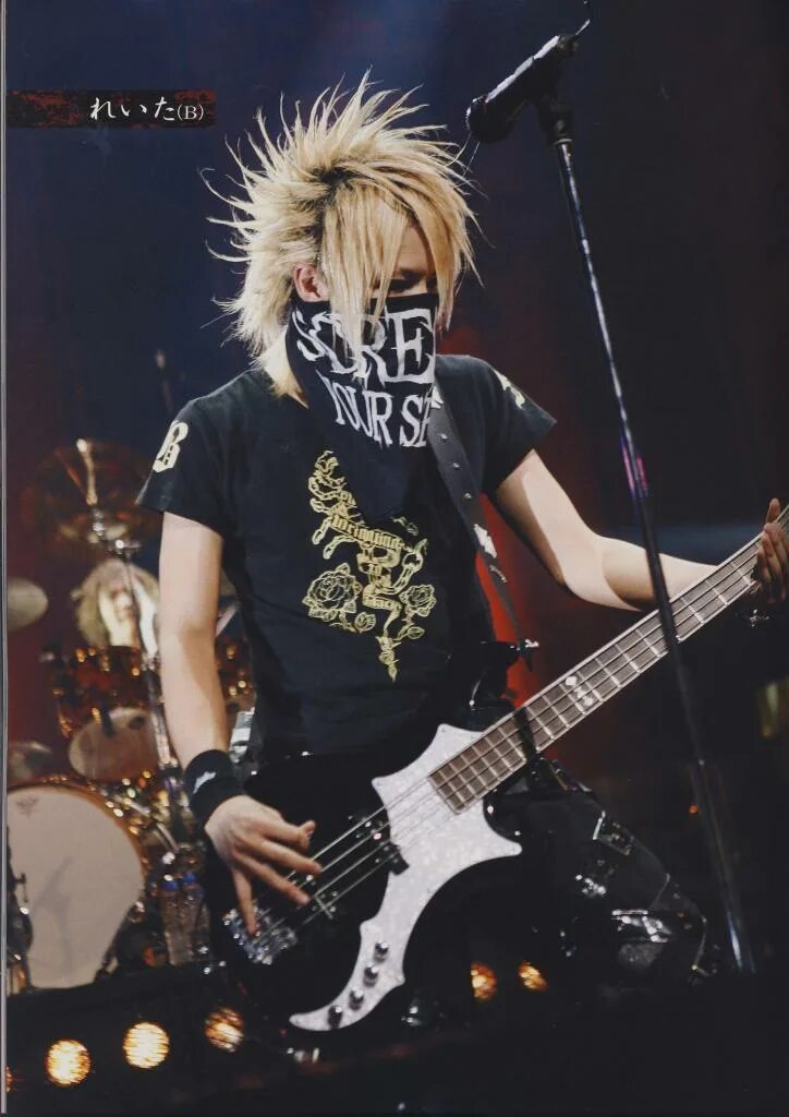 Басист рейта. Акира судзуки рейта. the gazette басист. the gazette рейта без повязки. reita the gazette.