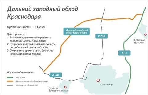 Дальний запад страна