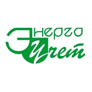 Аис энергоучет