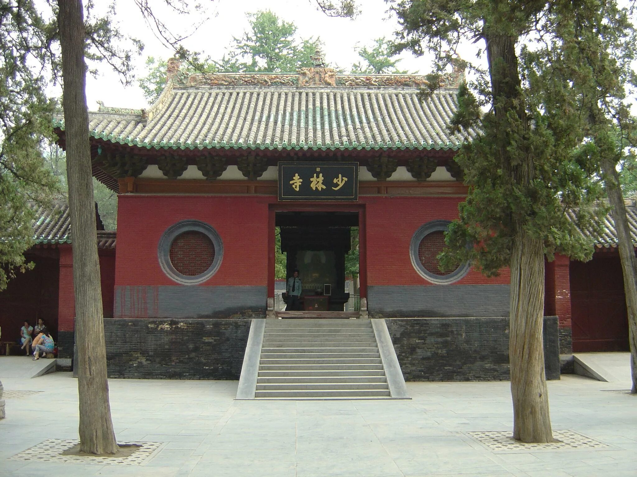 Shaolin temple. Храм Шаолинь Хэнань. Монастырь Шаолинь Китай. Буддийский монастырь Шаолинь. Монастырь Шаолинь Темпл.