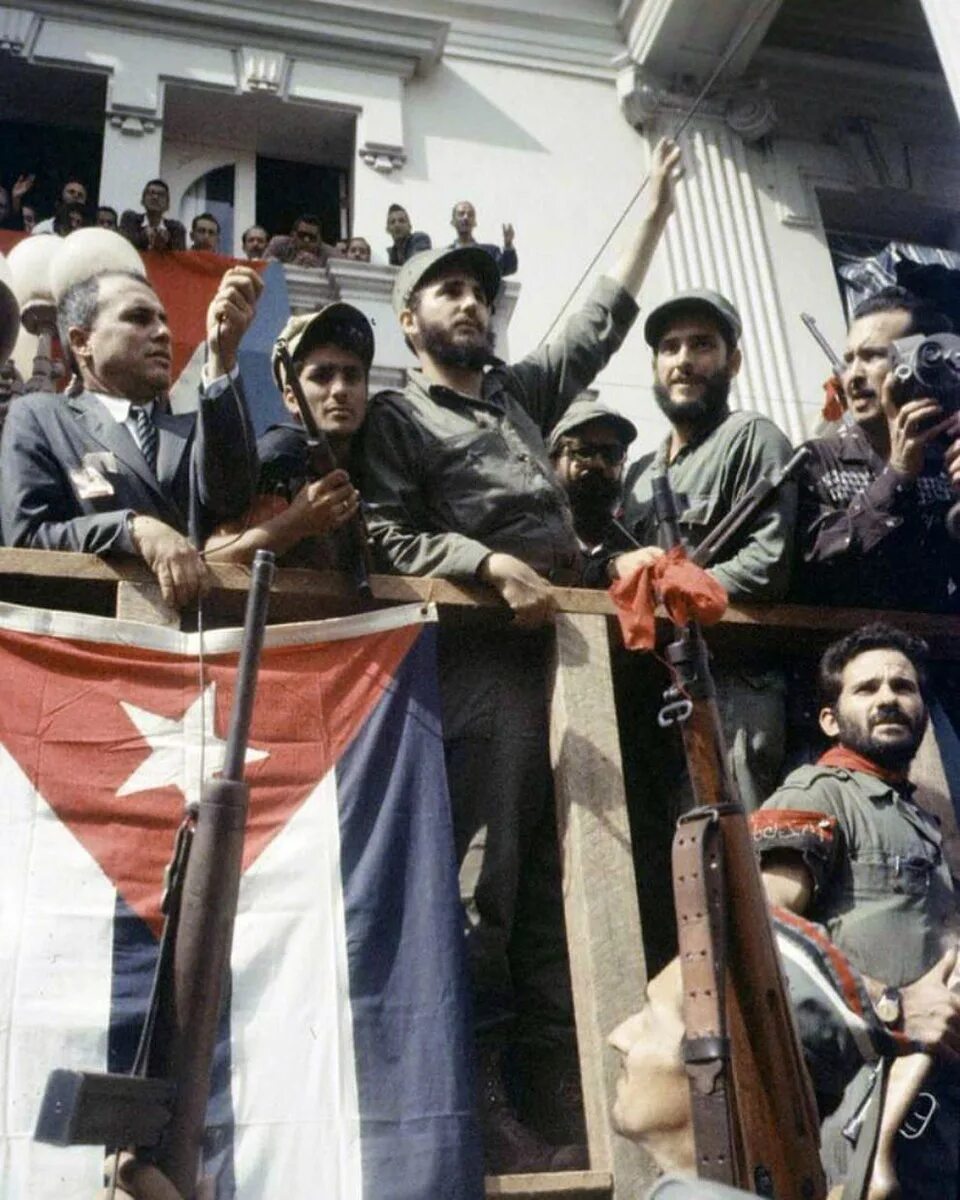 Куба кубинская революция. Кубинская революция 1953-1959. 1959 Победа революции на Кубе.