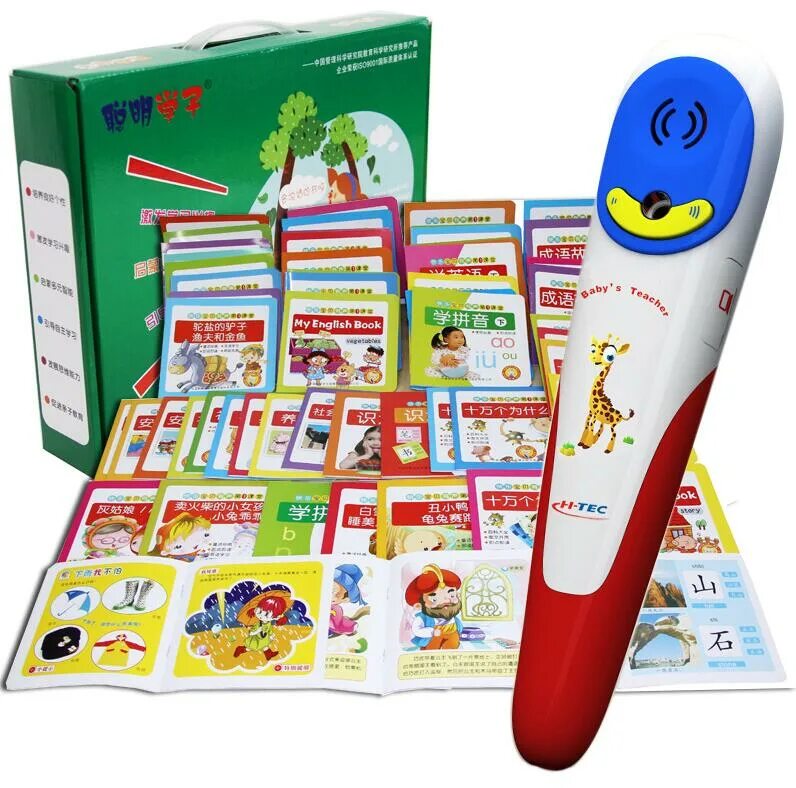 Read pen