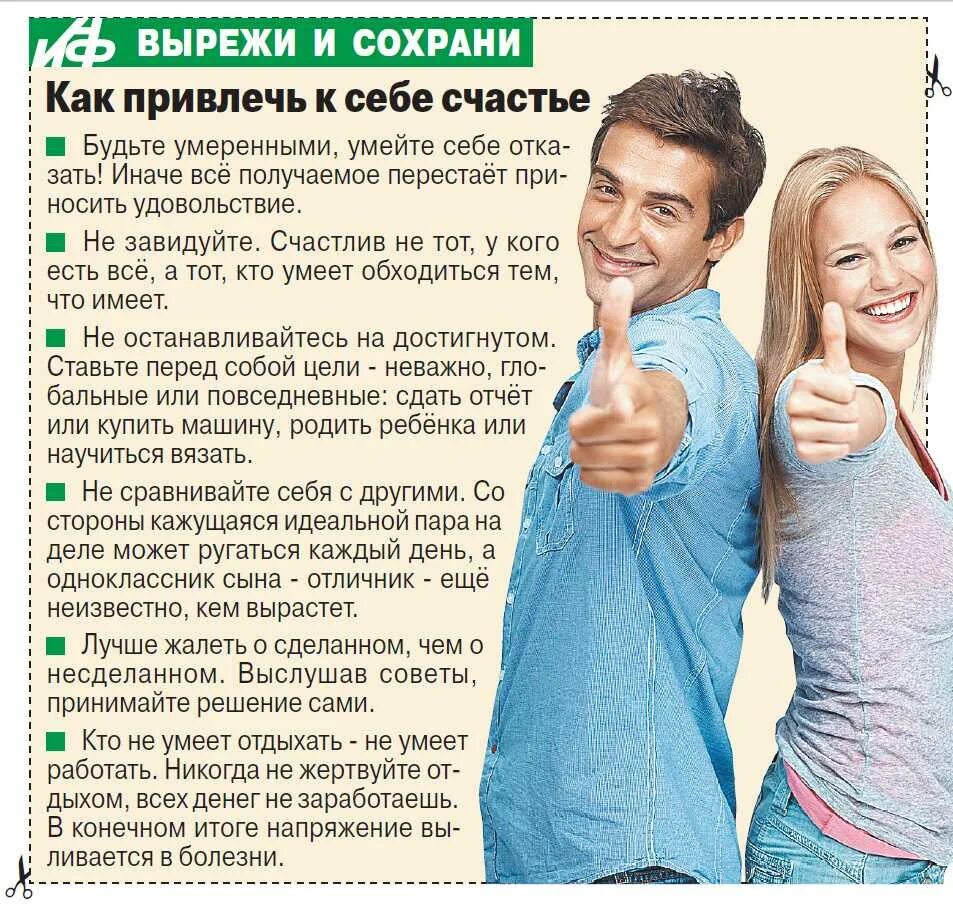 Первое на что можно обратить