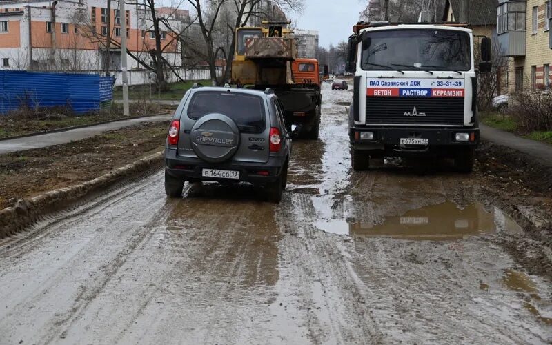 Закрытие дорог мордовия