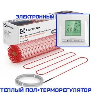 Теплых полов electrolux