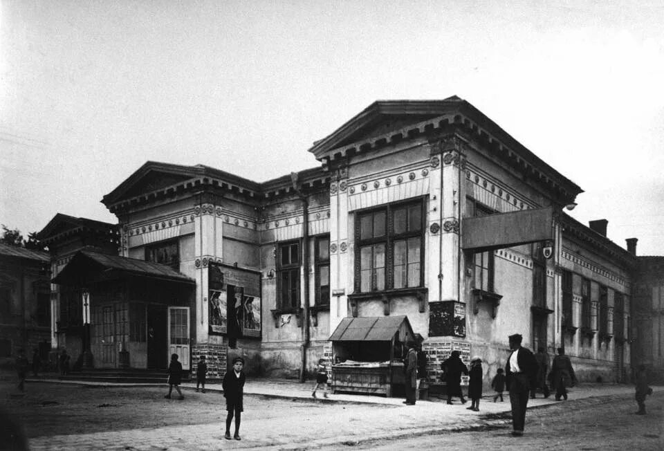 Старого театра 13