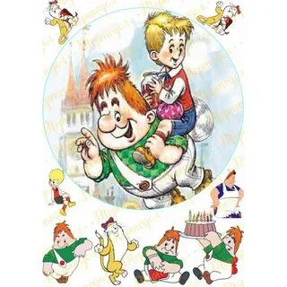Карлсон картинка на торт