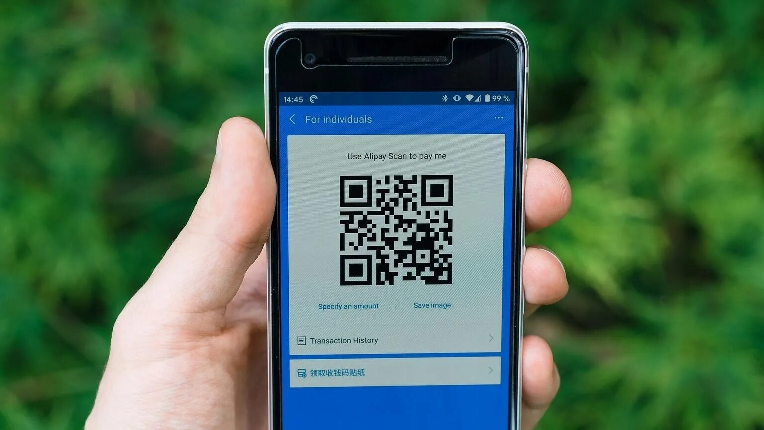 Qr код. Отсканировать qr код на айфоне. Сканер на айфон 12. Qr код iphone. Штрих код айфона.