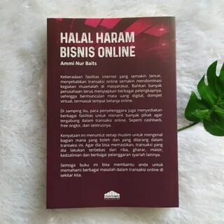 Халяль и харам