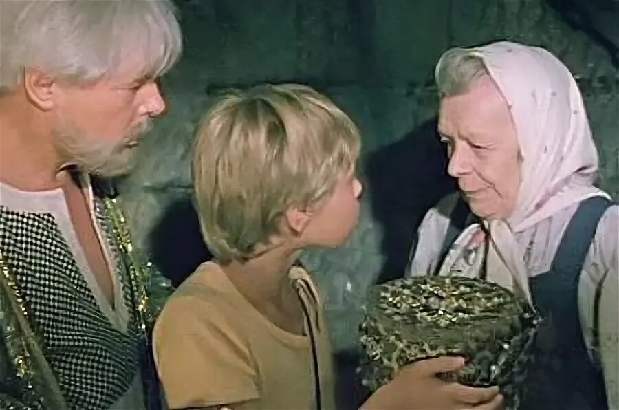 Там на неведомых дорожках 1982. (1982) постер. Там, на неведомых дорожках. Пельтцер там на неведомых дорожках. Там на неведомых дорожках отзыв.