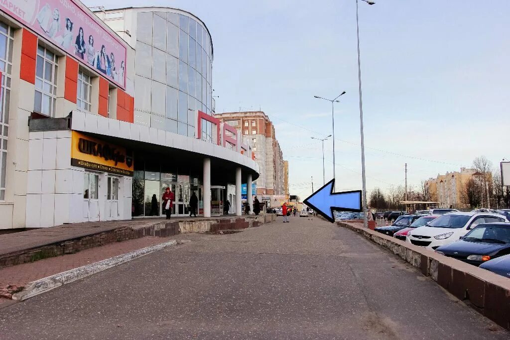 Паново. Паново кострома. Паново кострома. Паново днс. Паново кострома.