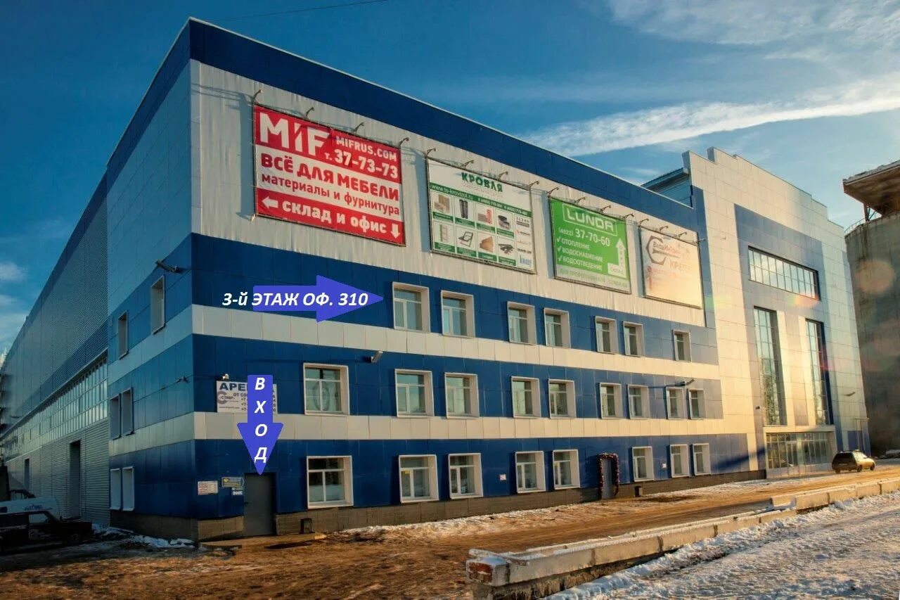 Гастелло 8 г. Гастелло 8 г. Гастелло, д. Гастелло 8 г. Гастелло 8 г.