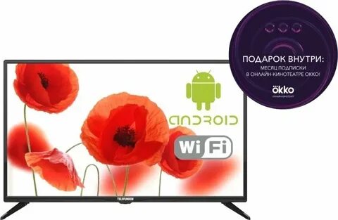 Телевизор tf led32s02t2