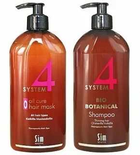 System 4 oil cure mask