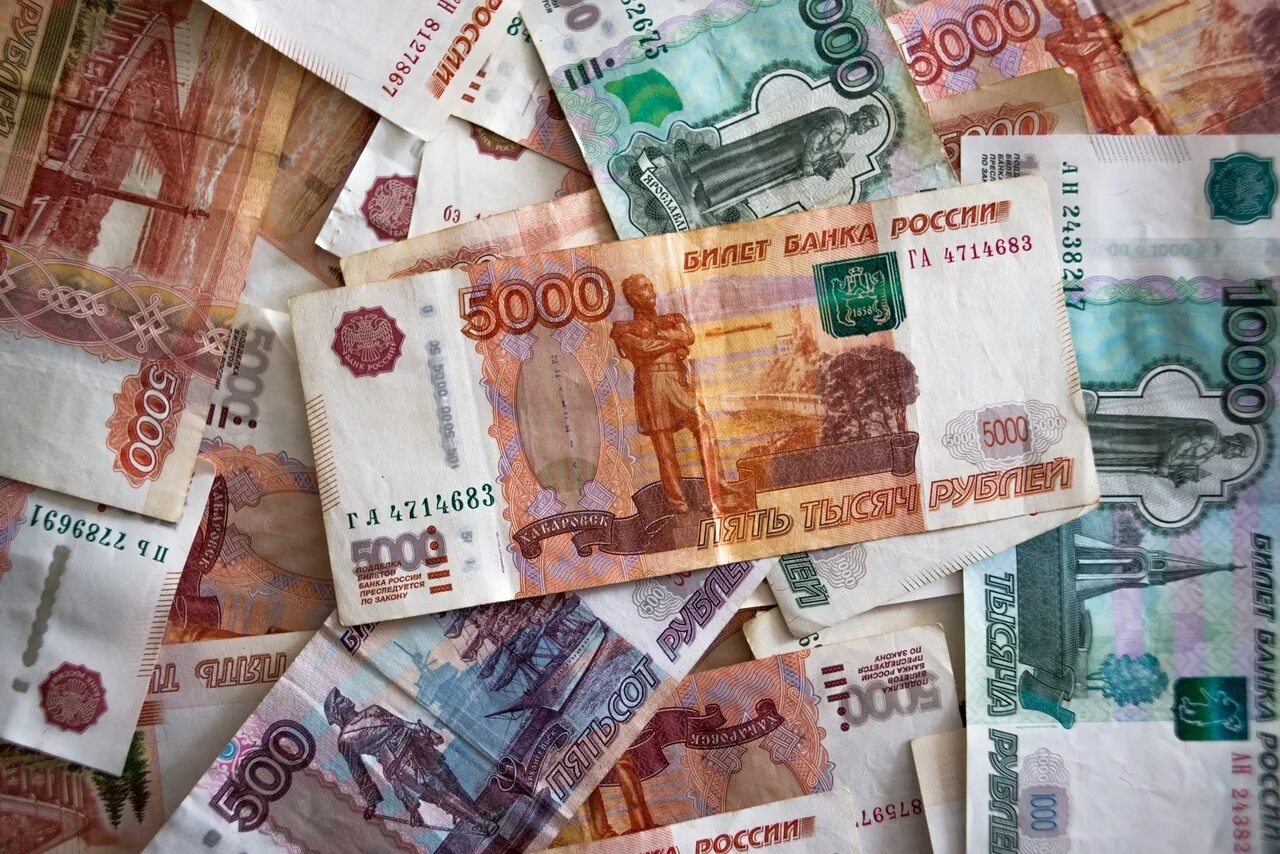 Российские деньги. Банк и российские деньги. Деньги России фото. МРОТ.
