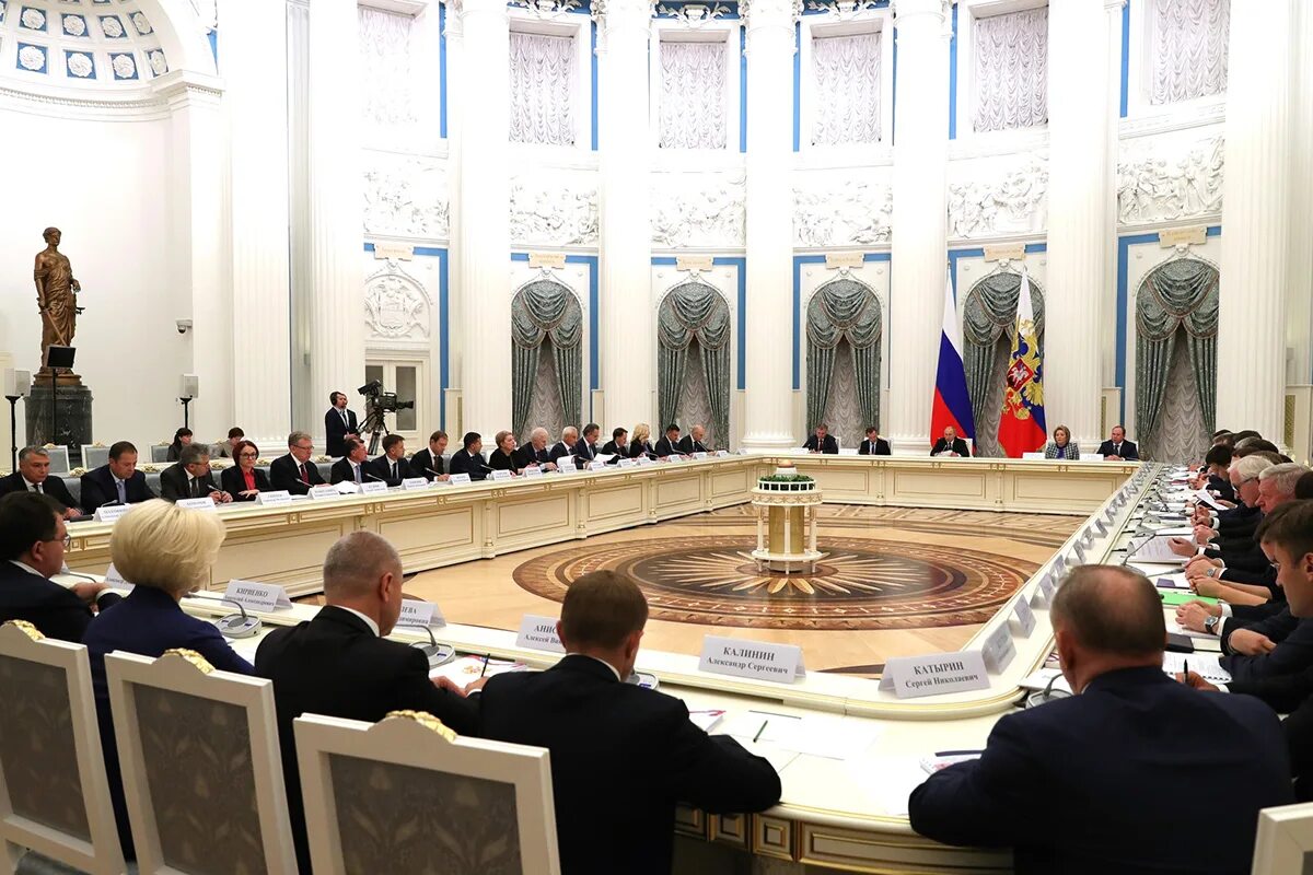 Совета при президенте по приоритетным проектам. Совет по стратегическому развитию и национальным проектам. президентский совет. заседание совета по стратегическому развитию.