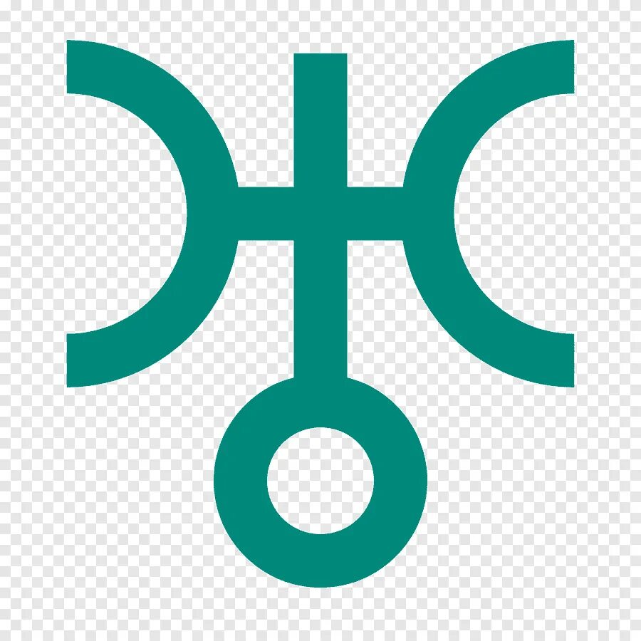 Уран какой знак. Уран символ. Символ планеты Уран. Уран знак в астрологии символ. Астрологический символ урана.
