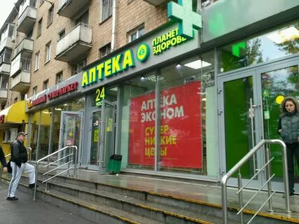 Планета здоровья химки юбилейный