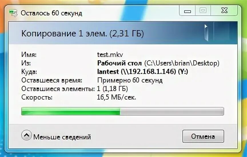 Драйвер адаптера asus. Драйвер адаптера asus