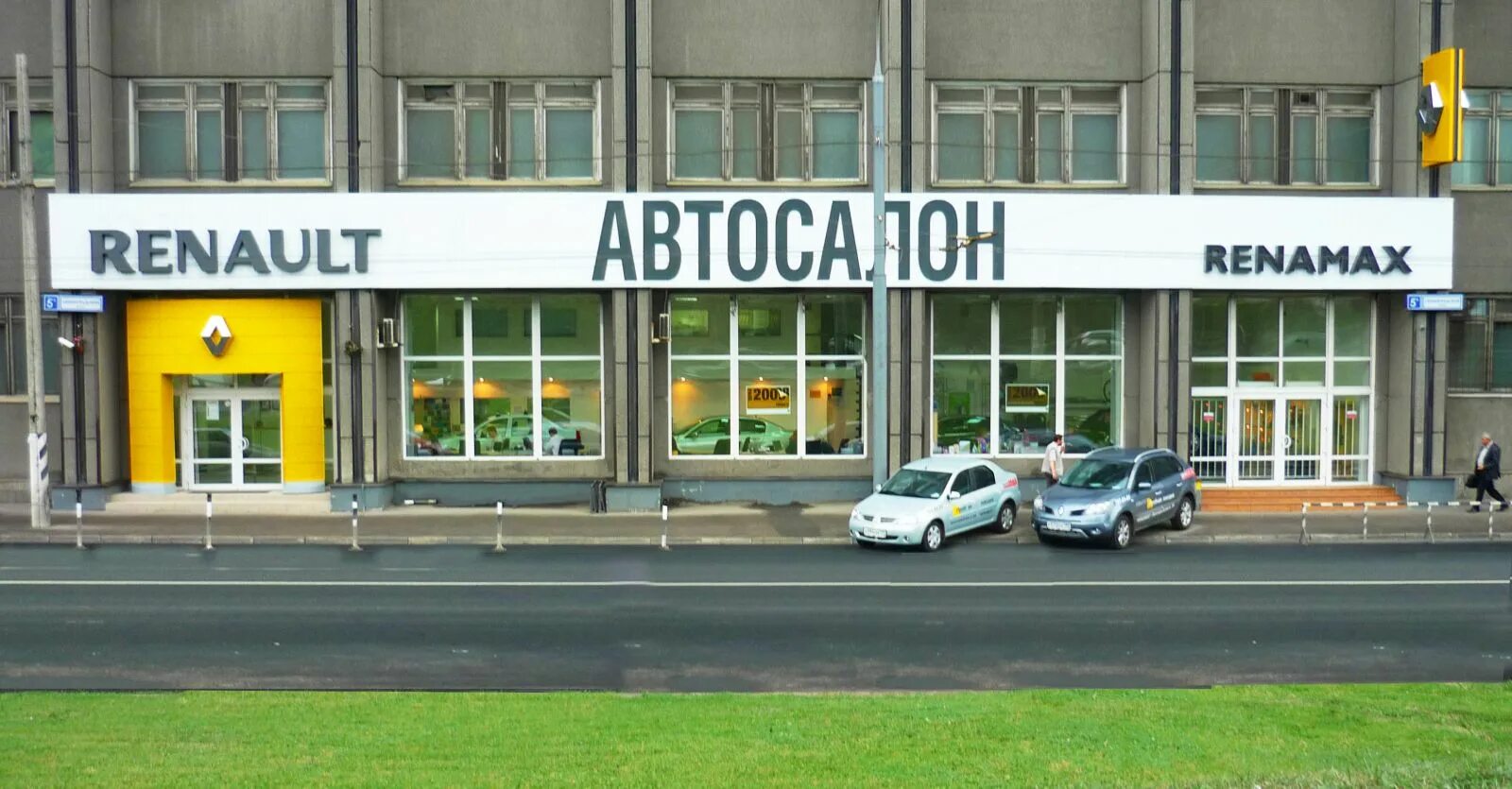 Ленинградское шоссе дом 5. Автосалон рено на войковской. ренамакс на войковской. ренамакс рено войковская. ленинградское шоссе д5.