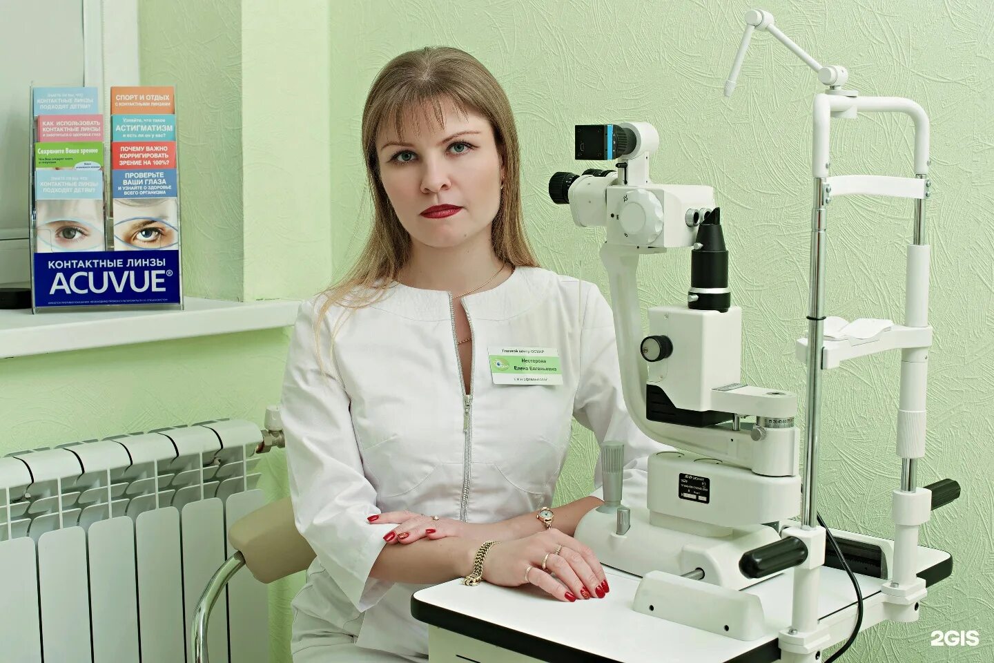 Глазной центр Оскар. Батайск глазной центр Оскар. Офтальмолог. Доктор офтальмолог.