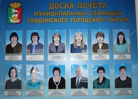 Официальные сайты школ свердловская область