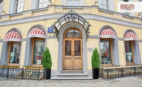 Лубянка рестораны и кафе