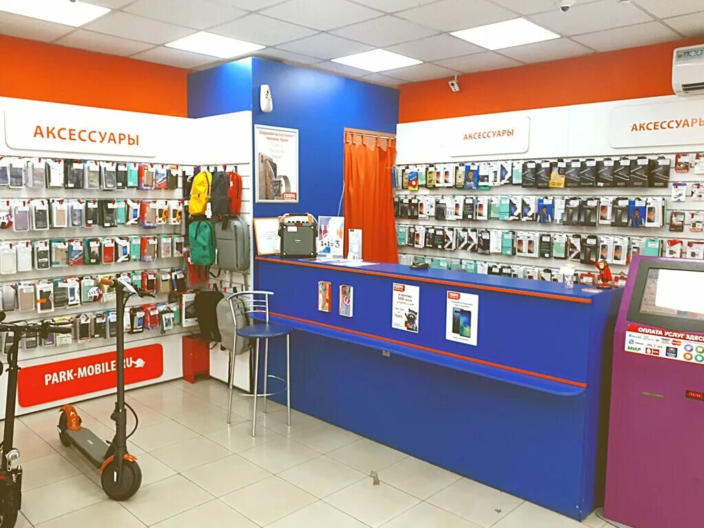 централ парк магазины 1 этаж. Park store. Park store. сеть магазинов парк симферополь. парк мобайл севастополь.