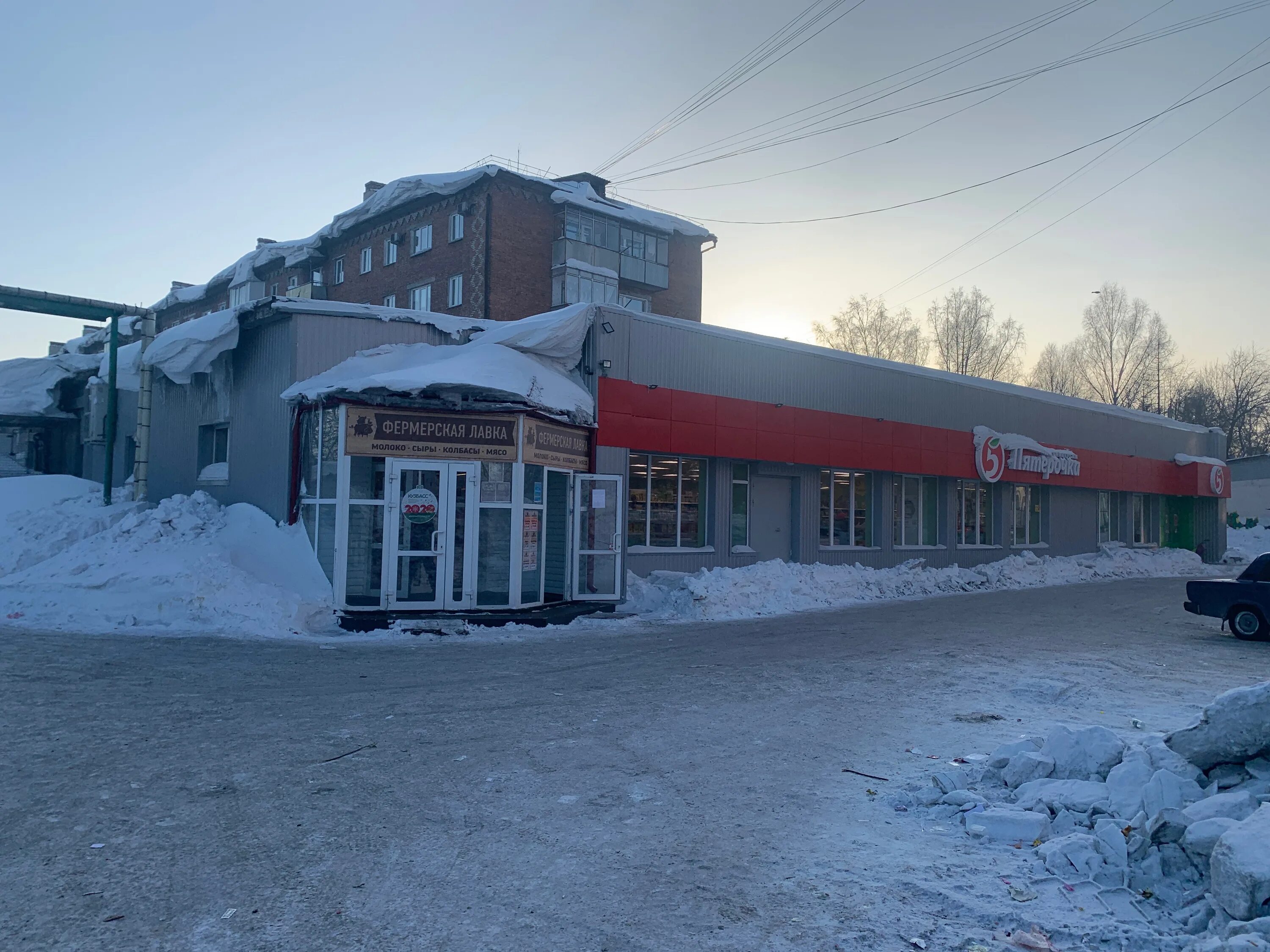 Ул надежды 1. Ул надежды Крупской 1 Прокопьевск. Крупская 18 Прокопьевск. Крупская 22 Прокопьевск. Прокопьевск улица надежды Крупской 10.