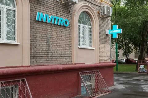 Первый проезд 9