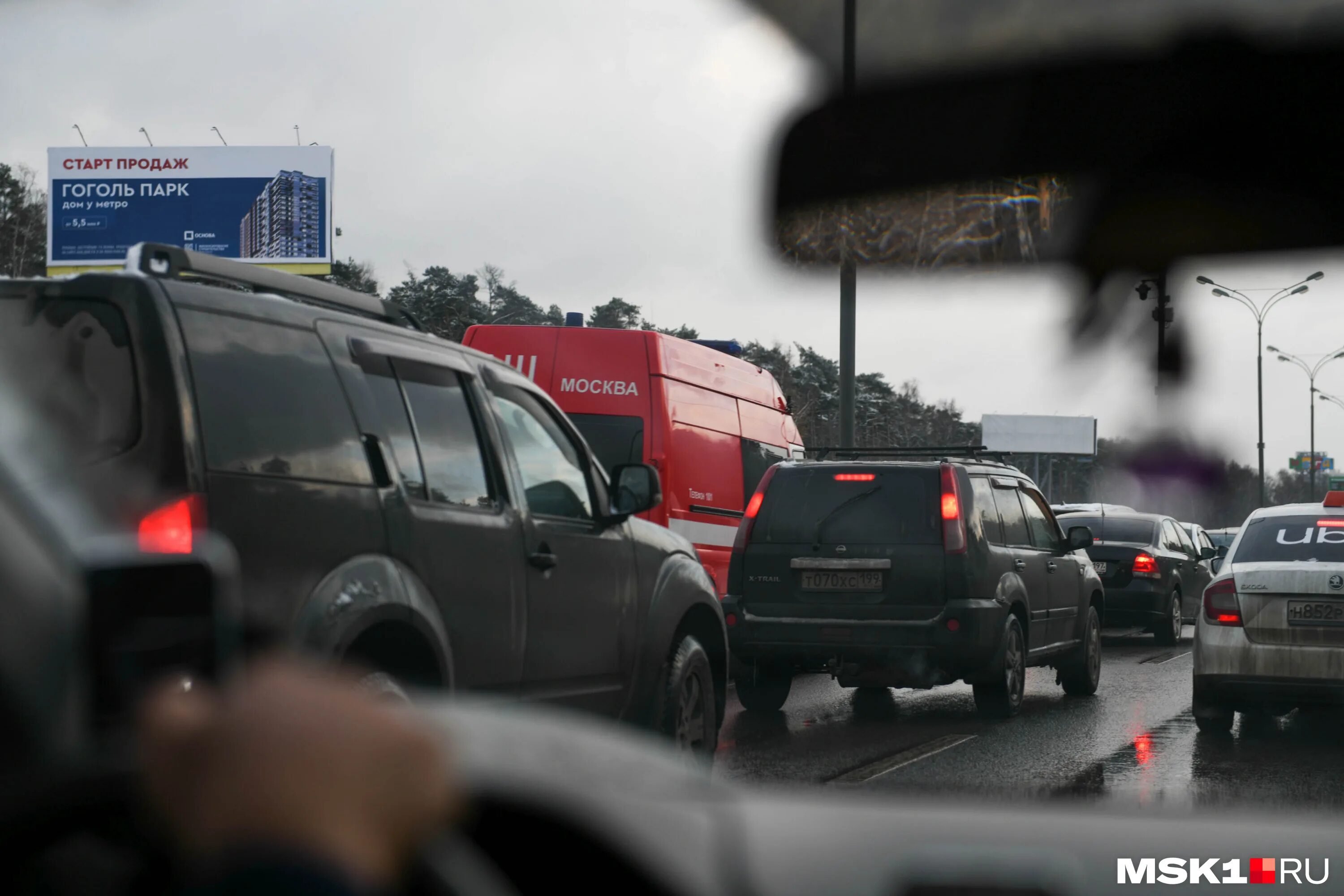 Мкад перекрыли сегодня. Мкад перекрыли. Фотографии автомобильного платона. Почему перекрыт мкад сейчас. Почему перекрыт мкад сейчас.