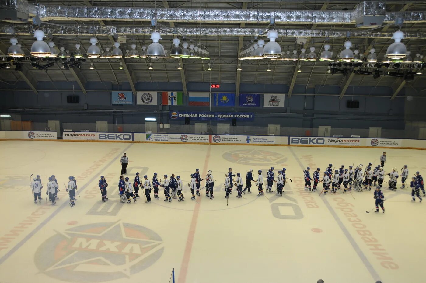ледовый бердск. лдс сибирь бердск. лдс зима лето бердск. лдс сибирь бердск. ледовый дворец зима лето бердск.