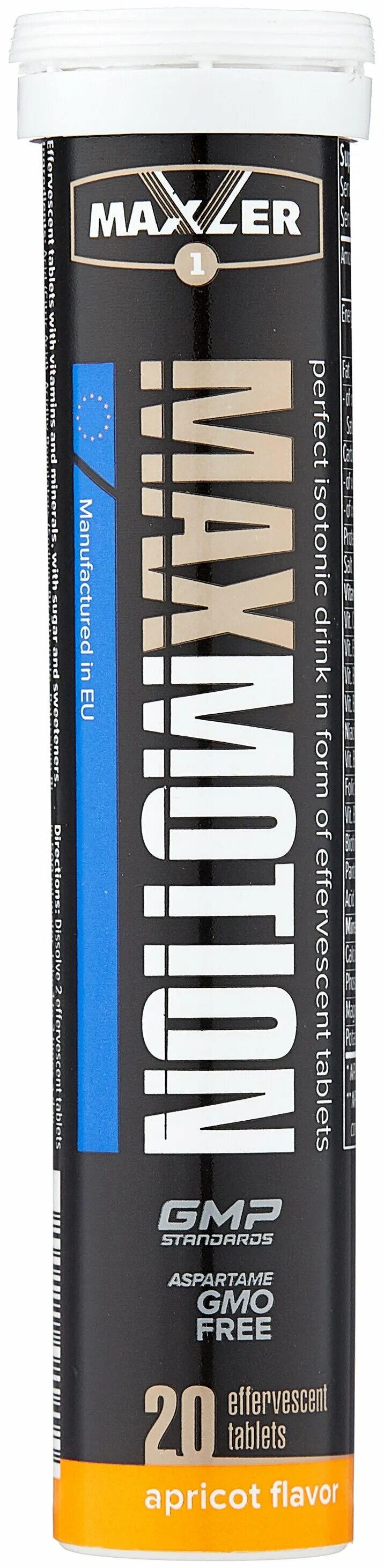 Maxler max motion (1000 грамм). Изотоник maxler max motion 500 гр. Max motion maxler изотоник. Maxler max motion 500 гр. Max motion maxler изотоник.