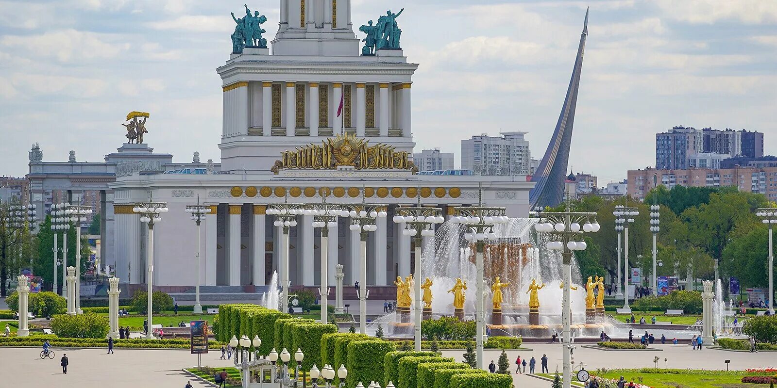 Вднх движение первых. Вднх 2025. район вднх москва. москва архитектура вднх 2025. вднх летом 2025.